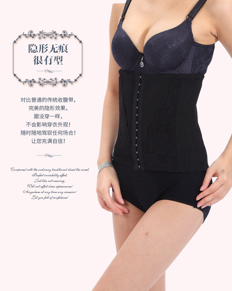 Corset MS1001 en nylon - Ref 677303 Image 16