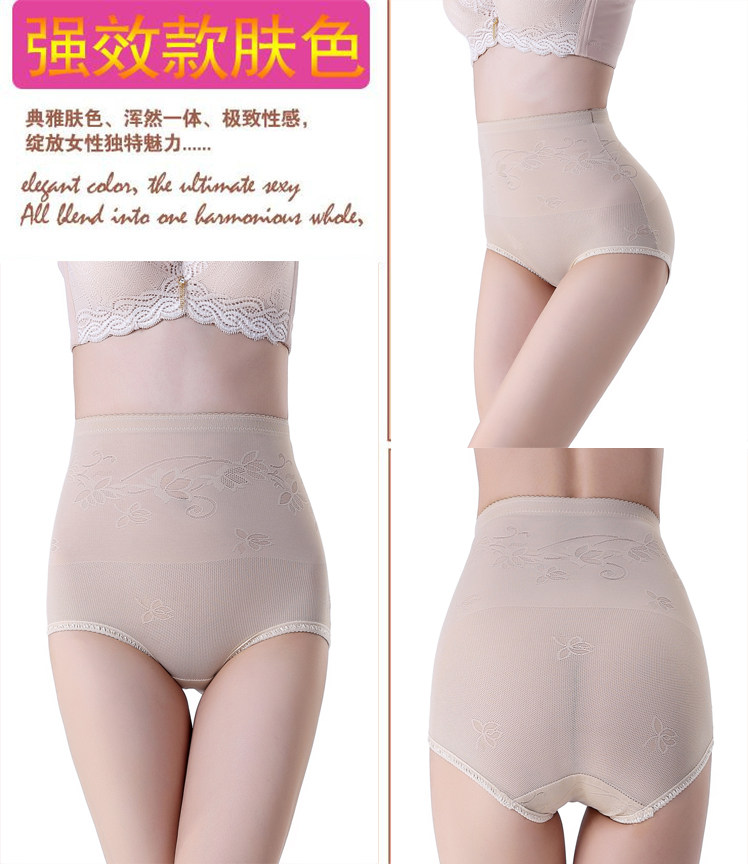 Slip jeunesse EMPERORFEEL en nylon - Ref 642901 Image 39