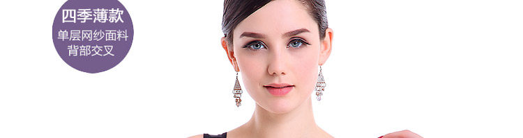 Body sexy en nylon - Ref 654769 Image 35