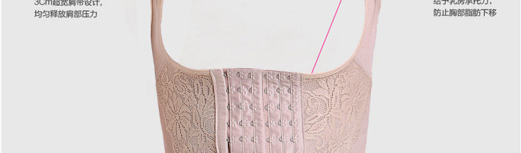 Body sexy en nylon - Ref 654769 Image 12