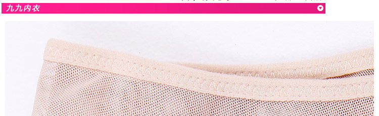 Body sexy en nylon - Ref 654769 Image 52