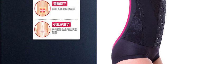 Body sexy en nylon - Ref 654769 Image 26