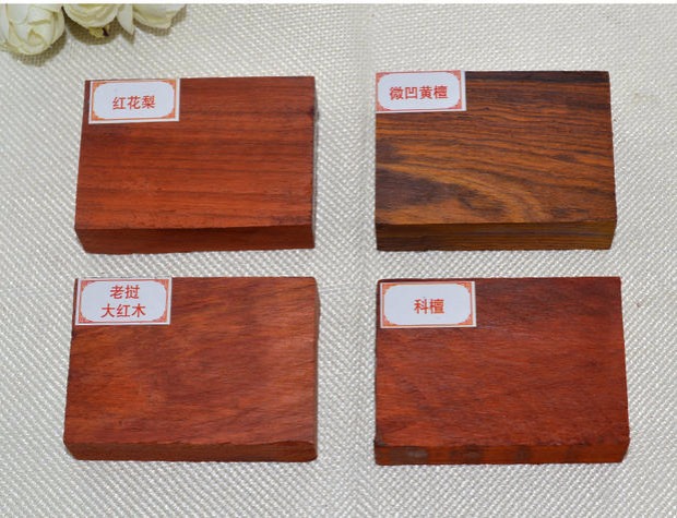 Vật liệu gỗ gụ khác nhau 7 * 5 * 2.5 Vật liệu gỗ gụ nhỏ Vật liệu gỗ DIY Vật liệu gỗ gụ chạm khắc - Bật lửa bật lửa đẹp