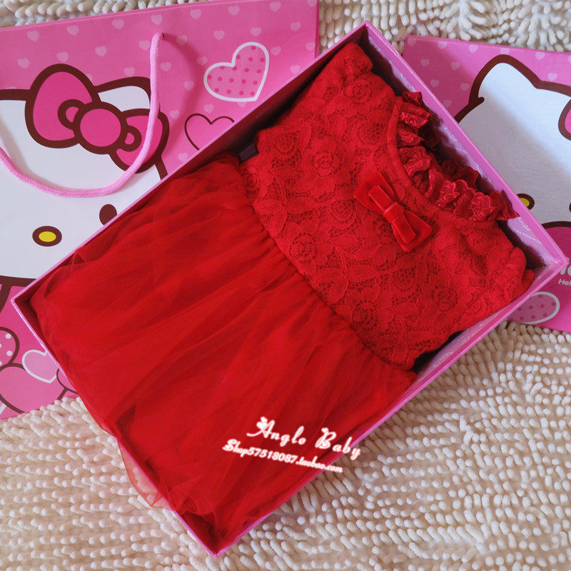 Coffret cadeau pour nouveau-né 3-11 yards - Ref 1976641 Image 7