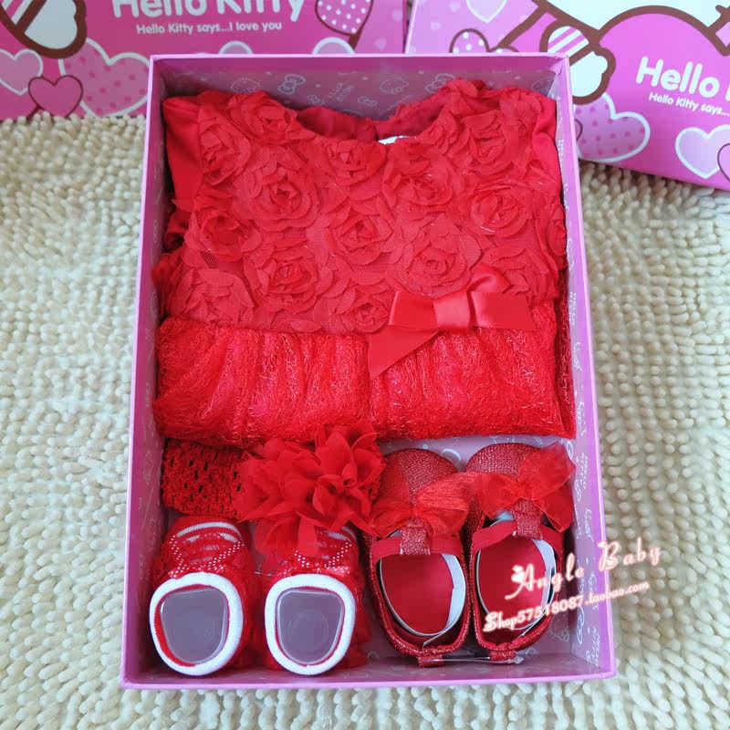 Coffret cadeau pour nouveau-né 6-24M - Ref 1976638 Image 7