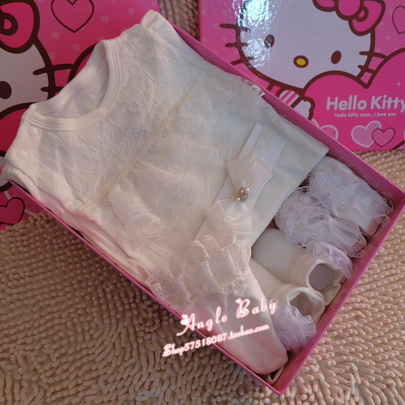 Coffret cadeau pour bébé 50-80 - Ref 1976639 Image 6