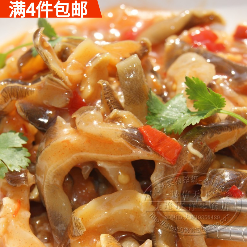 Full of four and Dalian conch slices instant (pickled pepper jade snail) conch head sliced snail meat
