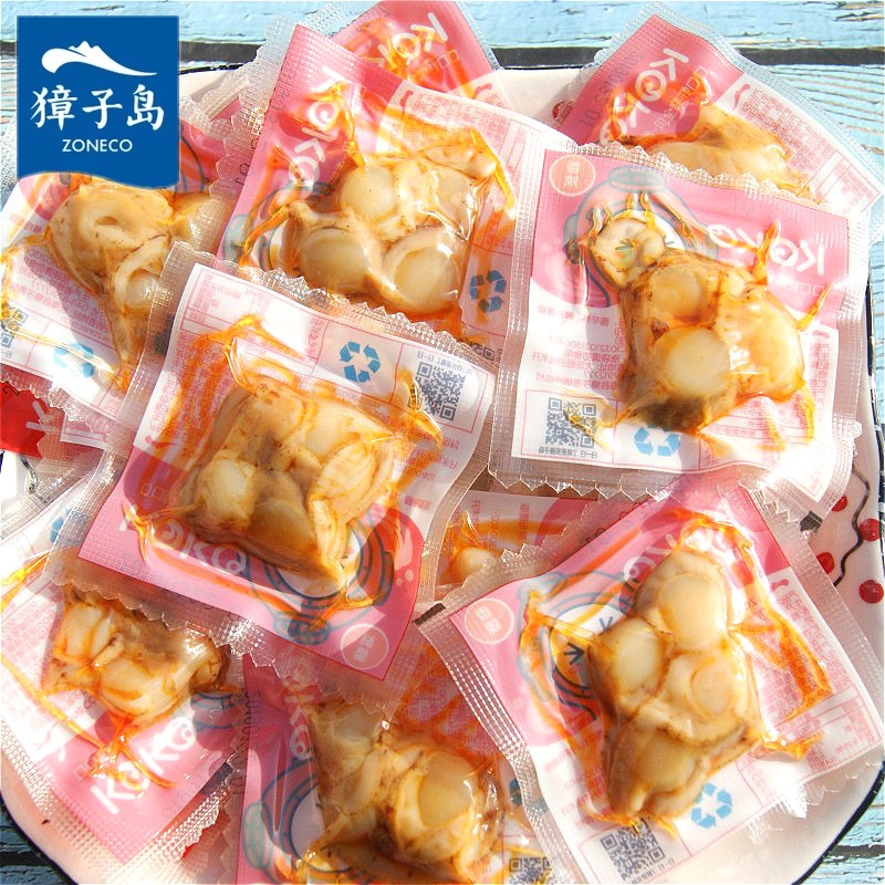 Dalian Zhangzidao Ezo whole shellfish (spicy)scallop whole shellfish vacuum ready-to-eat 500 g