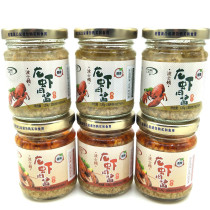Four-way ready-to-eat lobster sauce canned shrimp paste Boston lobster meat sauce canned spicy