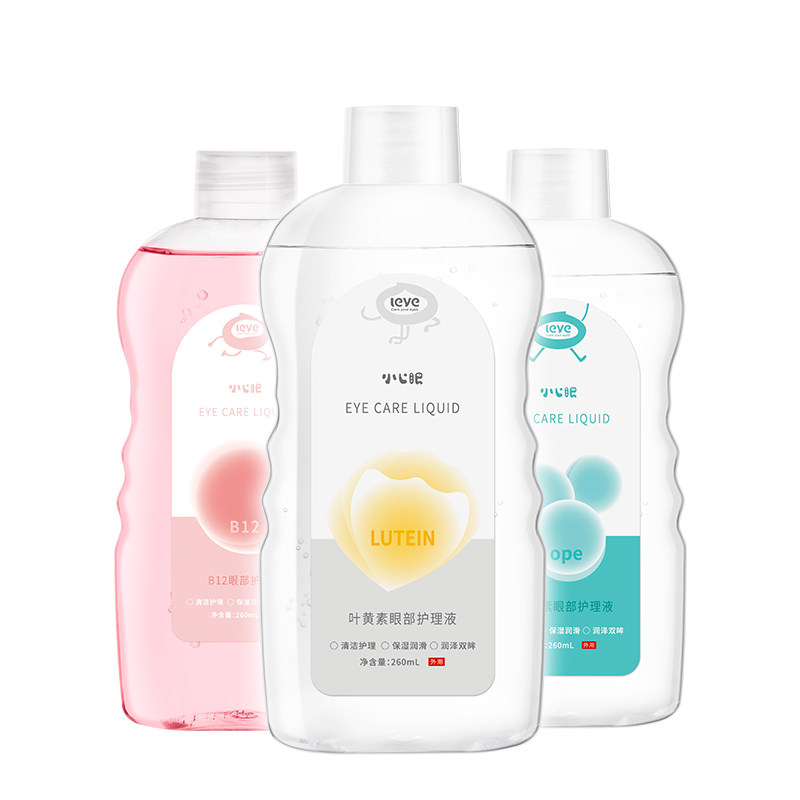 Bespoke eye care fluid lutein wash eye fluid moisturizer directly into the moisturizer using spray wash eye-Taobao