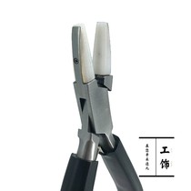 Plastic mouth nylon head flat pliers straightening 14k gold silver and copper wire without damaging the wire clamping jewelry DIY handmade pliers