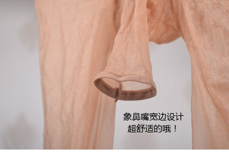 JJ nam bộ vớ Oily quần mùa hè mỏng phần thoáng khí gợi cảm vớ dài dầu xà cạp sáng nam quần tất cho bé gái