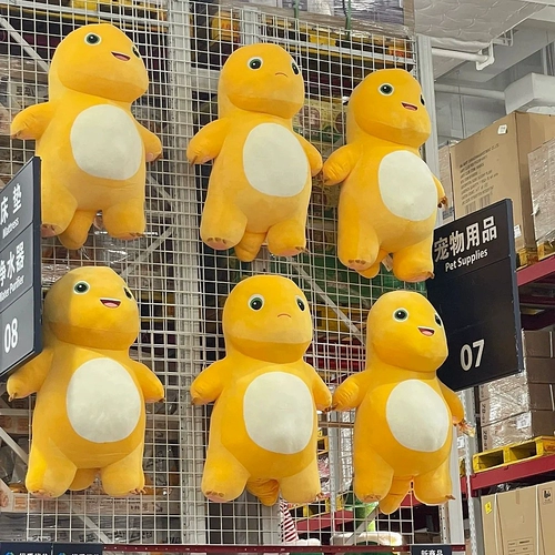 Большая плюшевая игрушка, кукла, подушка, подарок на день рождения