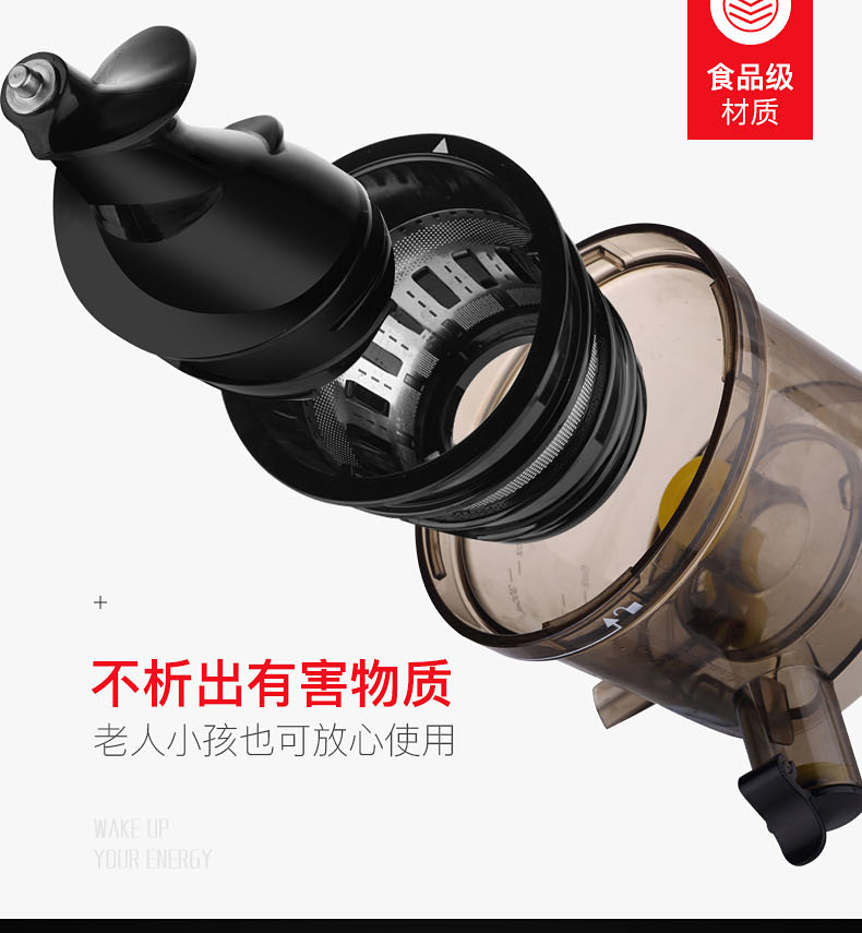 máy ép trái cây bằng tay Máy ép trái cây MIUI tự động máy ép trái cây đa chức năng trái cây và rau xào máy ép trái cây sữa đậu nành tách nhỏ xỉ - Máy ép trái cây máy xay cầm tay