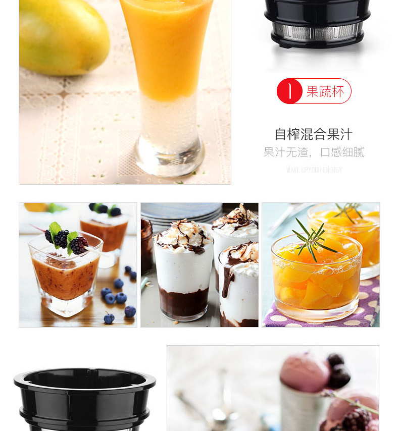 máy ép trái cây bằng tay Máy ép trái cây MIUI tự động máy ép trái cây đa chức năng trái cây và rau xào máy ép trái cây sữa đậu nành tách nhỏ xỉ - Máy ép trái cây máy xay cầm tay