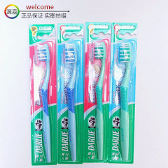 Darlie brings 2 soft toothbrushes and 2 soft toothbrushes and 2 soft hair cleaning combination