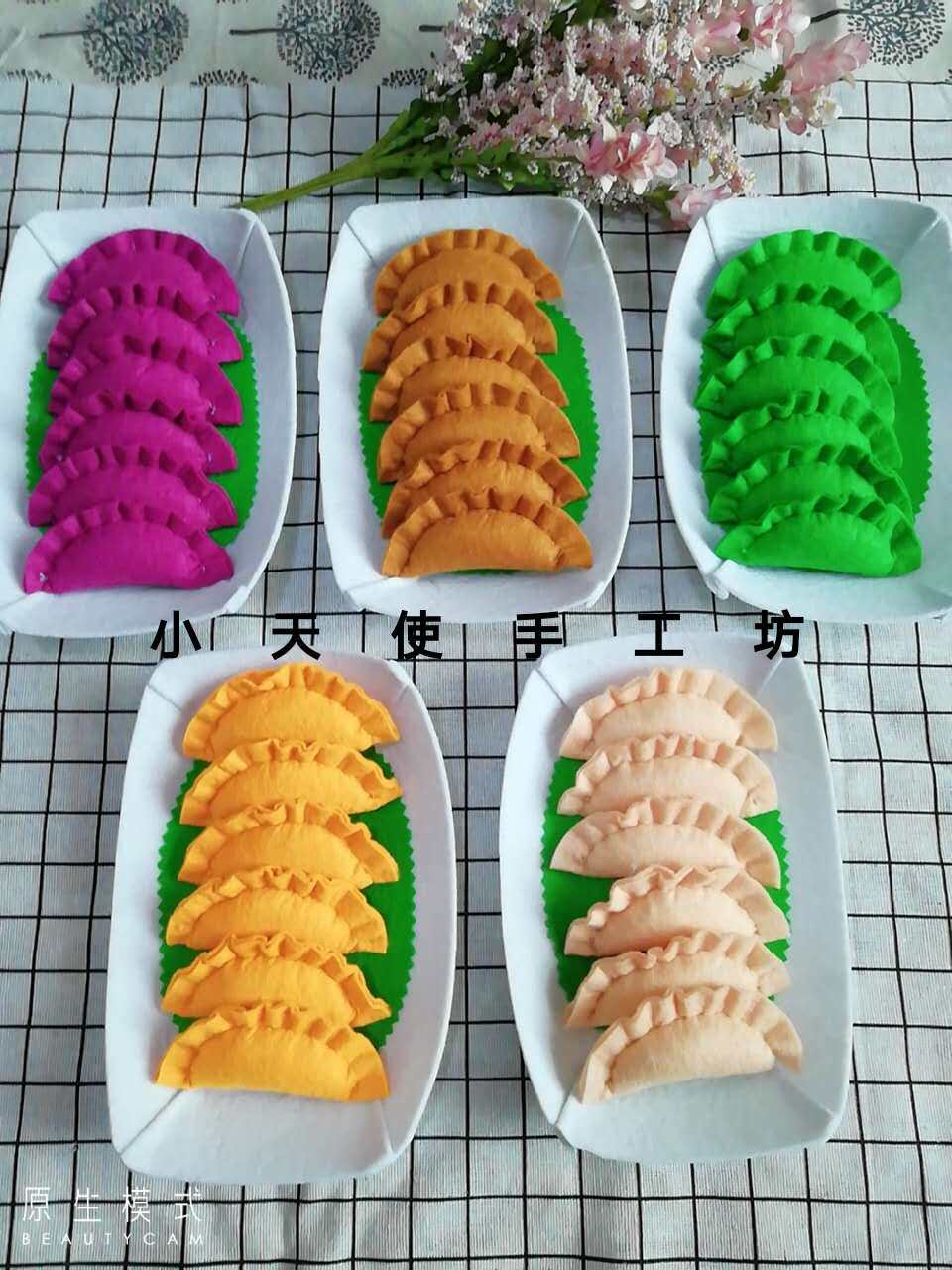 Non-woven simulation food model Chinese meal dumplings dumplings buns gourmet cakes play house toy props