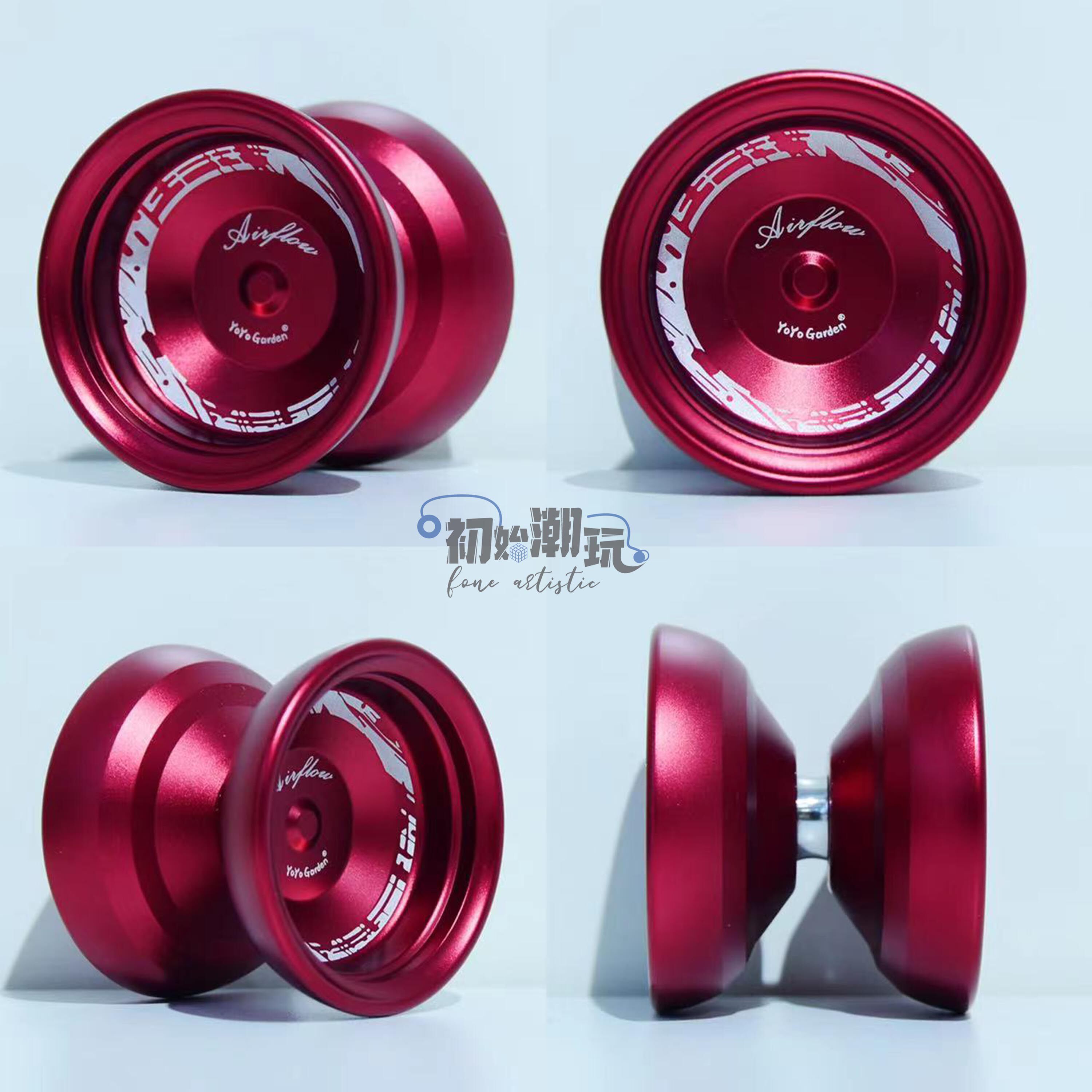 Initial tide playing YYG Yu Garden Air Stream 4 yo yo ball dead sleep new introduction to teaching accessories