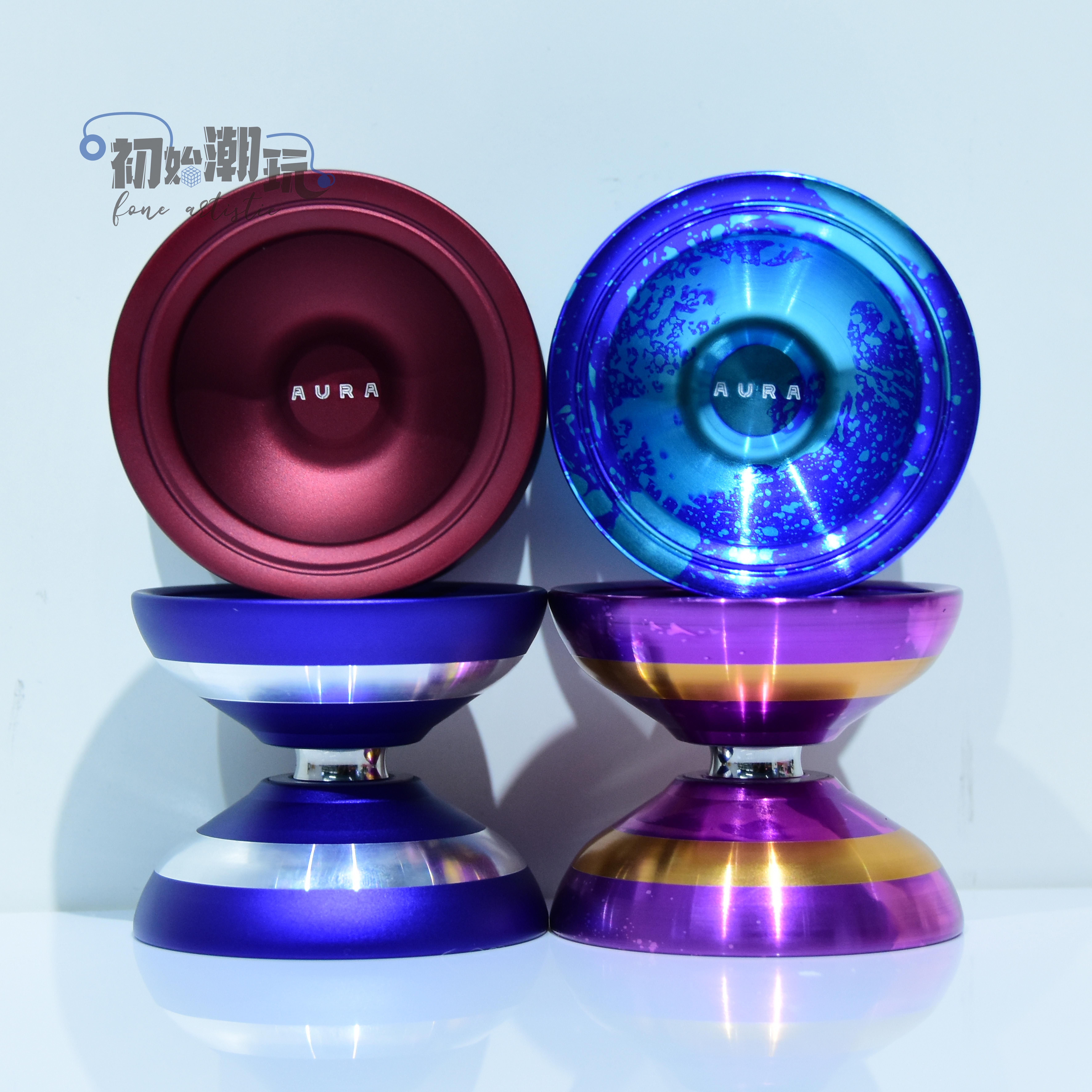 Initial tide Play Halo Yyo Ball AURA 1A3A5A Polished Ring Ball Send Teaching Gifts