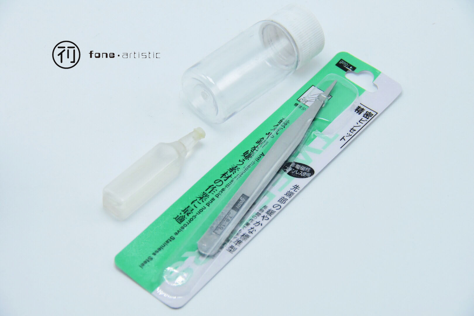 Initial tide Play Accessories Yyo Ball Washing Bearing Set Fire Oil tweezers washing shaft bottles