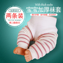 Baby pure cotton socks stockings in autumn and winter thickness baby socks to warm childrens knee socks