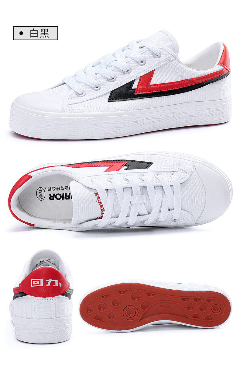 Chaussures de tennis femme WARRIOR   - Ref 3254835 Image 19