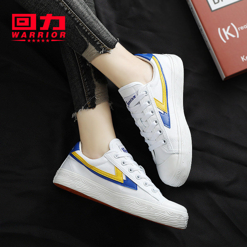 Chaussures de tennis femme WARRIOR   - Ref 3254835 Image 3