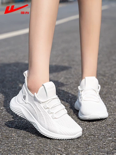 Warrior, летняя спортивная обувь, нескользящая дышащая амортизирующая повседневная обувь, туфли, мягкая подошва