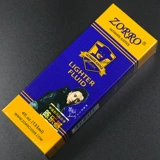 Ароматная зажигалка на керосине, 133 мл