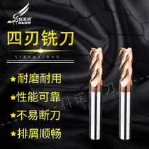 KLOT 60 Degree Bronze Coating Overall Alloy Tungsten Steel Four Blade Mill 1 1 5 2 5 3 3 5 4mm