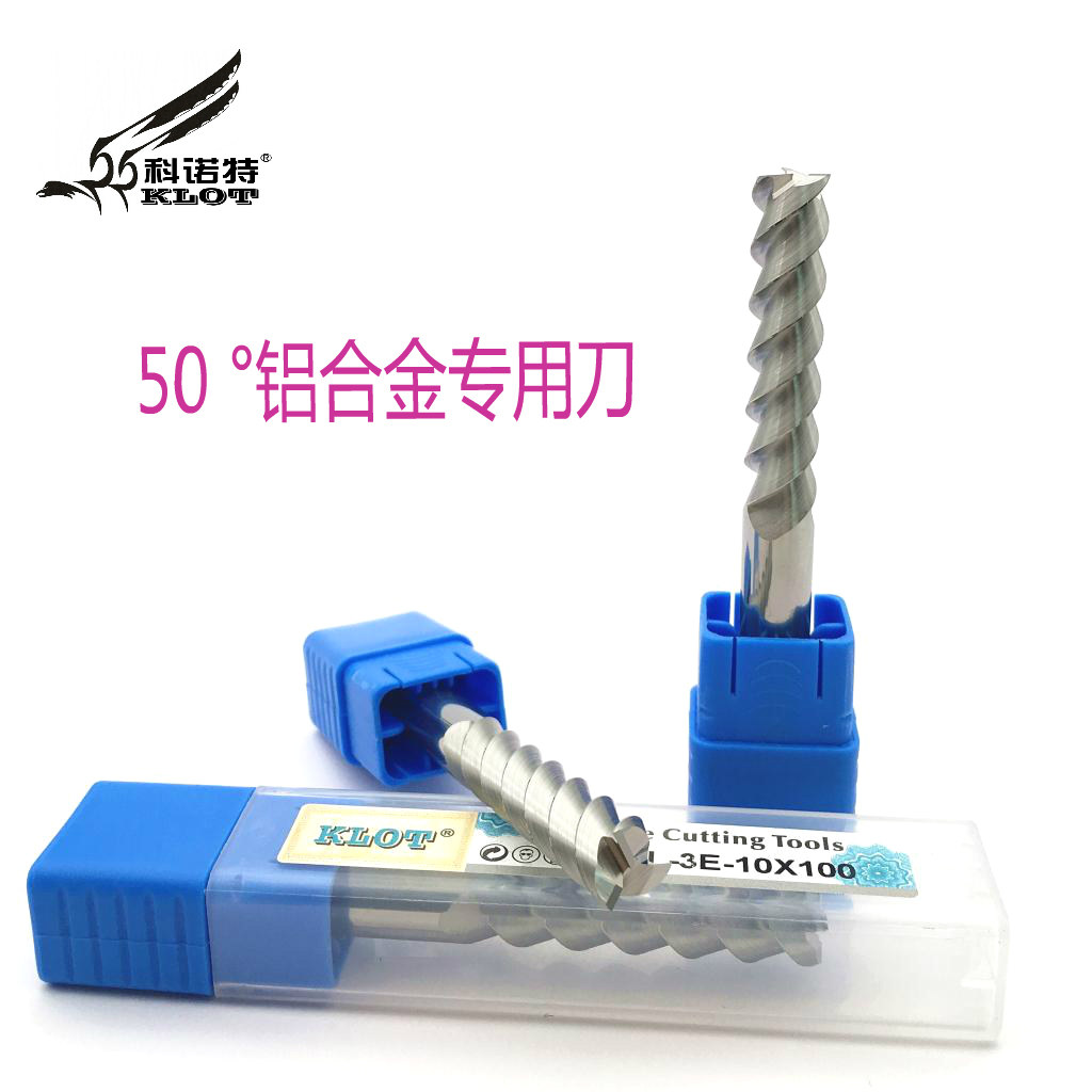50degree tungsten steel three-edged aluminum cutter for total alloy copper and aluminum cutter 6 5 7 5 8 8 5 9 5 10