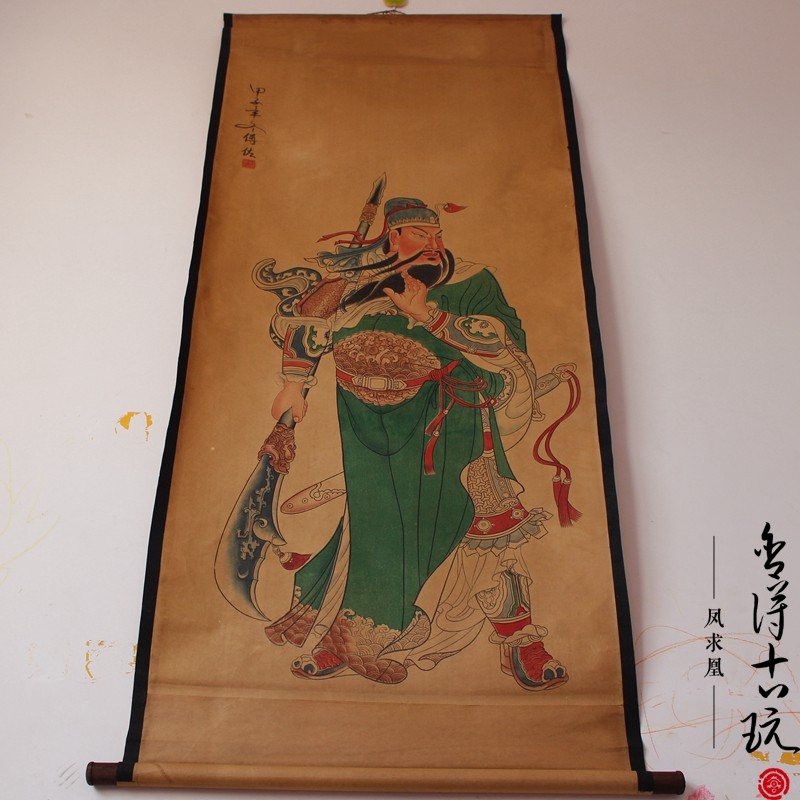 Antique calligraphy and painting Chinese painting Celebrity calligraphy and painting Zhongtang painting Living room hanging painting Landscape painting Guan Gongtu has been mounted
