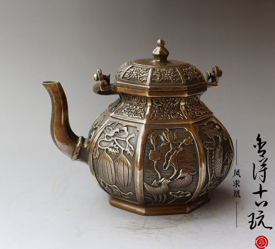 Shede Brass Antique Pure Copper Eight Treasures Kettle Teapot Copper Pot Ornament Handicraft Collection Decoration Gift