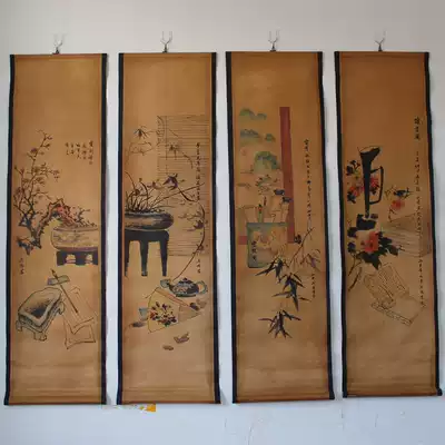 Antique old calligraphy and painting, Chinese painting, mural, Mo Mei Lan, bamboo and chrysanthemum, four screens, decorative painting, living room hanging painting, mounted