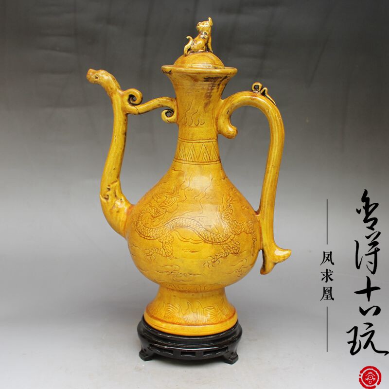 高仲 健一 作 祭器 壺