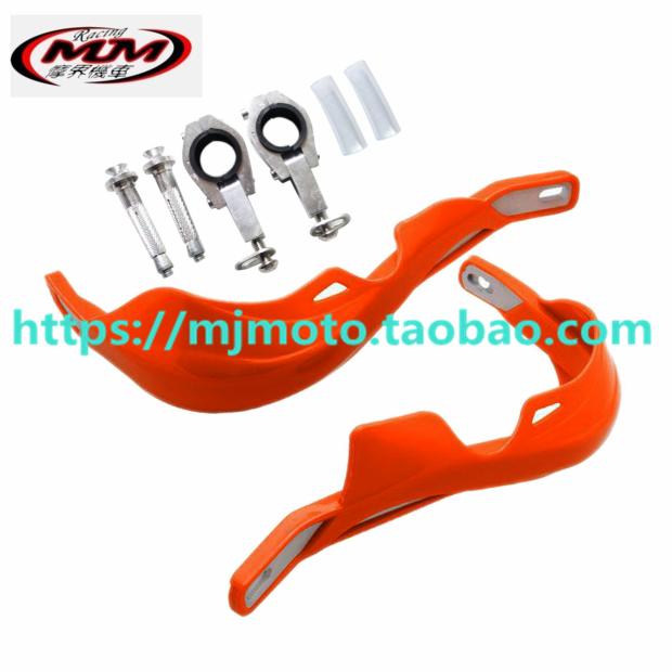 Motlon sửa đổi các bộ phận CQR Huayang tốc độ sóng cạnh tranh cao biến đổi đường kính tay cầm chống vỡ lá chắn kính chắn gió cung tay đèn led xe máy