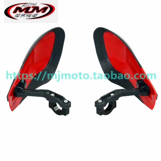 Phụ kiện xe máy CRF 125 250 gia cố bảo vệ tay bằng nhựa thắng xe máy