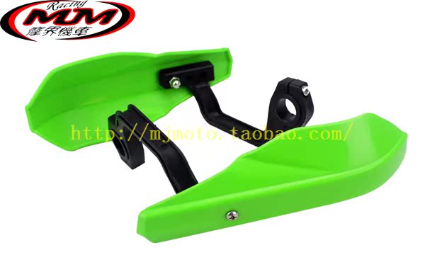 Off-road ATV ATV cross-ride xe tay ga sửa đổi bảo vệ cung bảo vệ tay che gió và lạnh - Kính chắn gió trước xe gắn máy kính chắn gió xe máy pcx