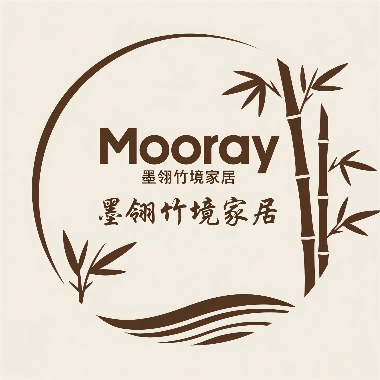 墨翎竹境家居2店的LOGO