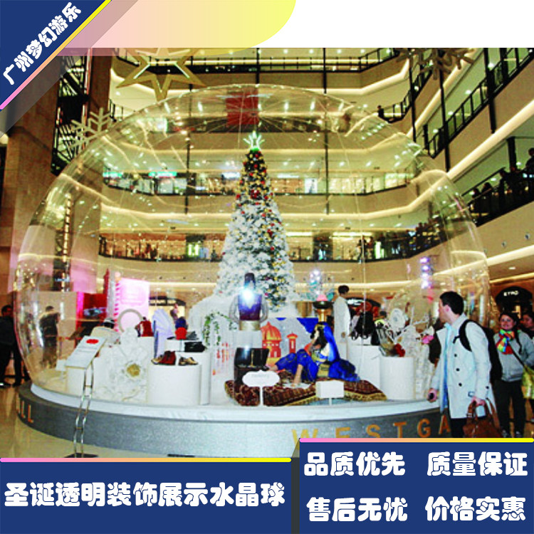 Christmas Inflatable PVC Snowflake Ball Transparent Ball Large Mall Exhibition Beauty Chen Water Crystal Ball Wedding Photography Decoration