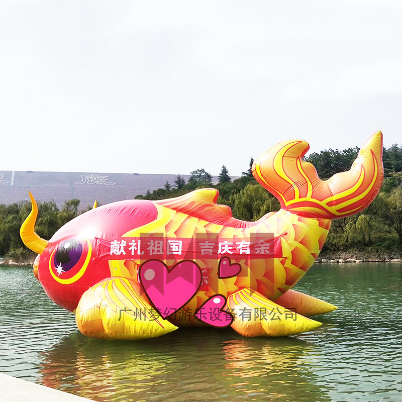 Inflatable big carp shark inflatable simulation fish model closed air water fish animal cartoon custom large advertising fish