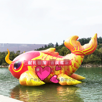 Inflatable Great Carp Shark Gas Mimic Real Fish Model Closed Gas Aquatic Fish Cartoon Custom Large Advertising Fish