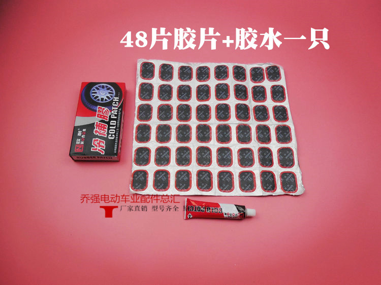 Kit de réparation vélo - Ref 2314132 Image 3