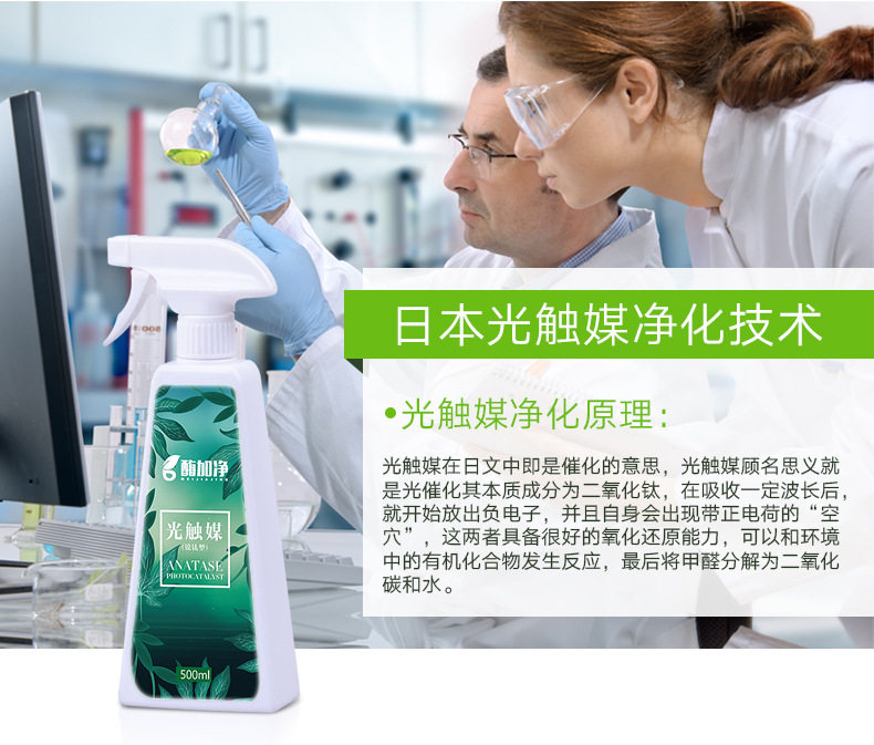 Детали световой катаракты -790GAI_03.jpg