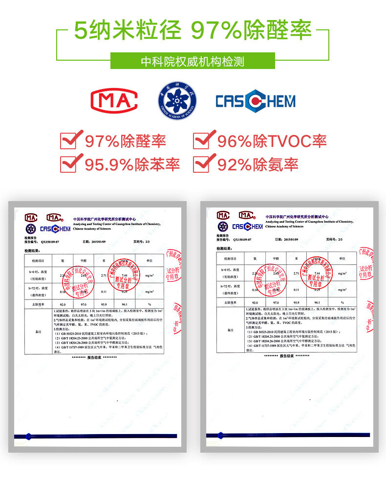 Детали световой катаракты -790gai_11.jpg