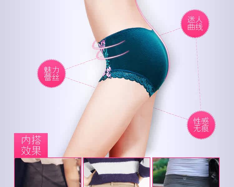 Slip jeunesse en La fibre de bambou - Ref 645103 Image 18