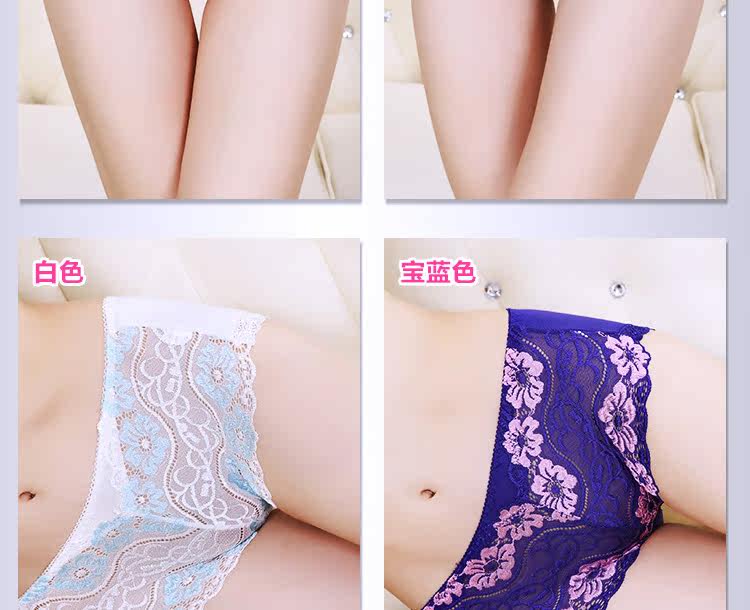 Slip jeunesse en La fibre de bambou - Ref 645103 Image 33