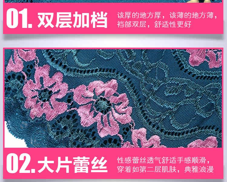 Slip jeunesse en La fibre de bambou - Ref 645103 Image 25