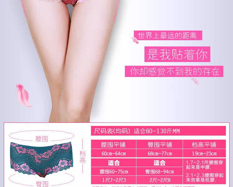 Slip jeunesse en La fibre de bambou - Ref 645103 Image 23