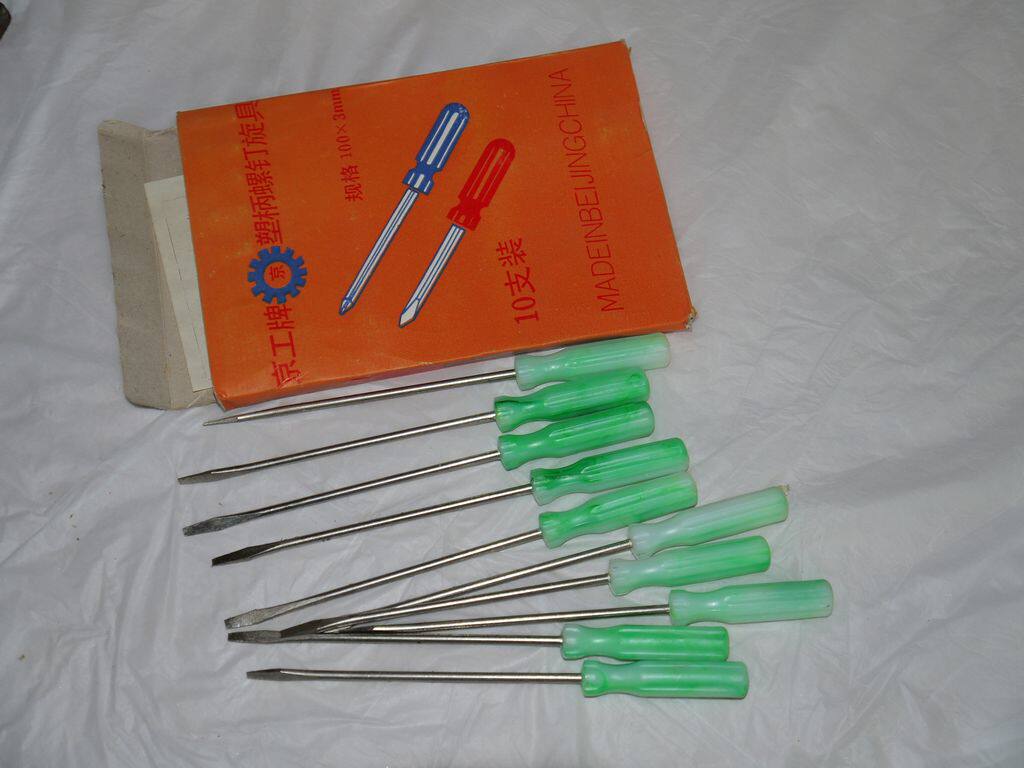 Beijing's production of a small one-lined screw driver.